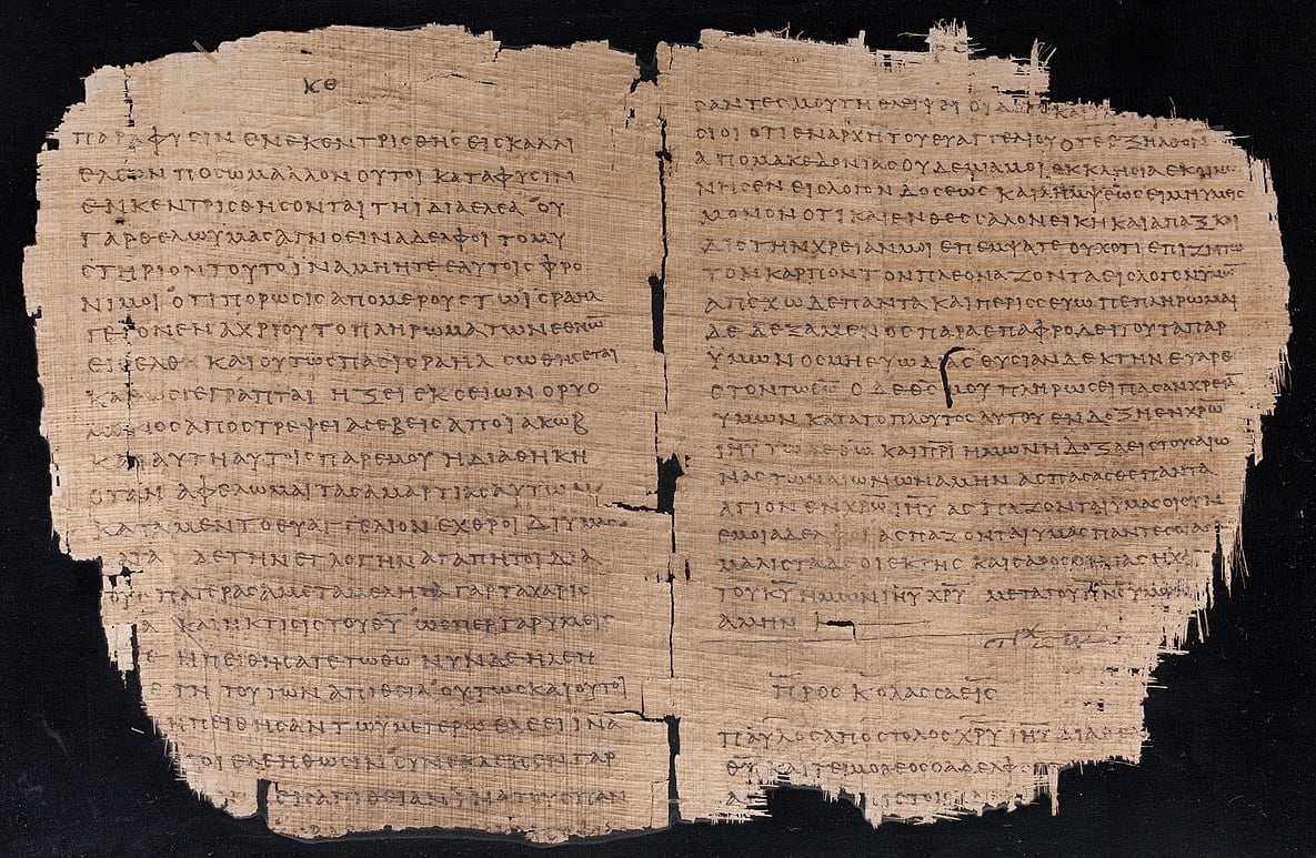 Bifolio from Paul's Letter to the Romans, the end of Paul's Letter to the Philippians and the beginning of Paul's Letter to the Colossians (Romans 11.13-22; 11.24-33; Philippians 4.14-Colossians 1.2; Colossians 1.5-13), from a codex containing the Pauline Epistles. Greek on papyrus. The manuscript is the oldest surviving almost complete copy of the Pauline Epistles; 86 of its original 112 folios survive. These are divided between the Chester Beatty (56) and the University of Michigan (30). Egypt, c. 200 AD. Chester Beatty Library BP II ff.15&90